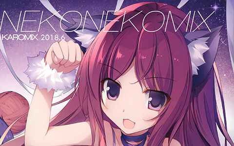 [会员][画集][KAROMIX (karory)]NEKONEKOMIX[10P]