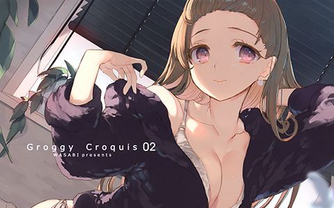 [会员][画集][WASABI (畳)]Groggy Croquis 02[10P]