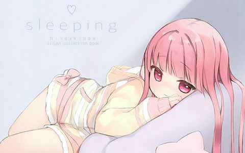 [会员][画集][ふるり。 (ヒナユキウサ)]Sleeping[10P]