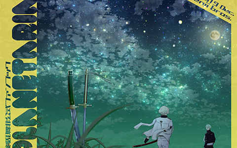 [会员][画集][烏丸]PLANETARIA[15P]