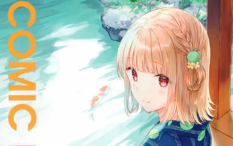 [会员][画集]Melonbooks Girls Collection 2020 spring 麗[42P]