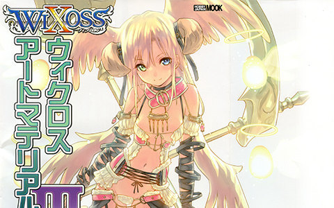 [会员][画集]WIXOSS 公式画集3[146P]