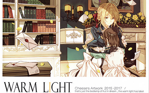 [画集][En-Sof (Cheese慷)]Warm Light Cheese's Artwork 2015-2017[43P]