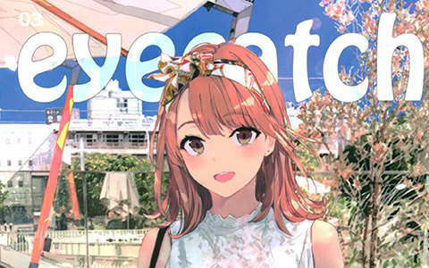 [会员][画集][vividcolor (ぽんかん⑧)]eyecatch.03 irohastory[22P]