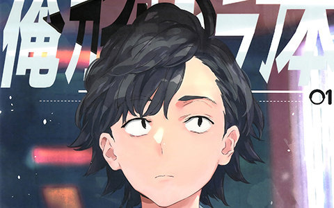 [会员][画集][vividcolor (ぽんかん⑧)]俺ガイルなラフ本[14P]