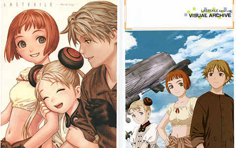 [会员][画集][村田蓮爾]最终流放Last Exile Aerial Log 设定集[101P]