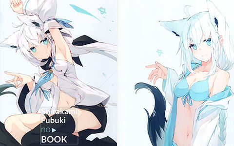 [会员][画集][white parabellum (凪白みと)]shirakami fubuki no book[16P]