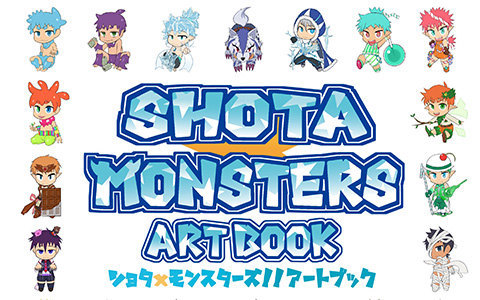[会员][画集]SHOTAxMONSTERS Art Book 中文版[255P]
