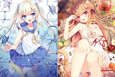 [会员][画集][うさぎ号 (ほし)]COCKTAIL SHOUJO[12P]