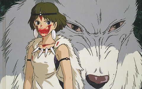 [会员][画集][宫崎骏]幽灵公主 原画设定集[115P]