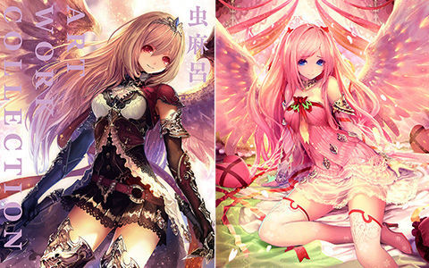 [会员][画集][虫麻呂]Art Work Collection[55P]