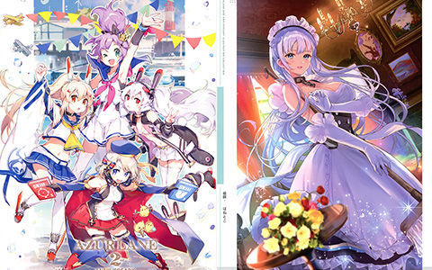 [会员][画集]碧蓝航线二周年纪念画集[91P]