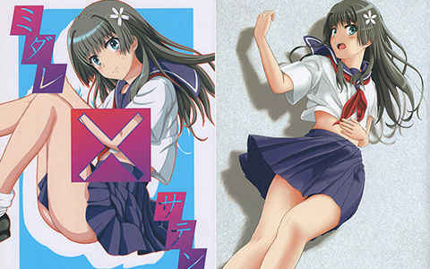 [画集][FREELANCE (ケンイチ)]ミダレサテン[14P]