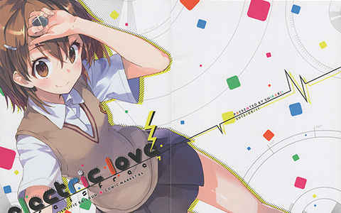 [画集][Life-is-free (しらび)]electric love[22P]