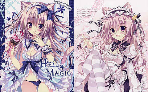 [会员][画集][LOOPTHELOOP! (へるるん)]HELL★MAGIC[15P]