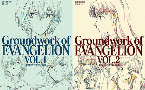 [会员][线稿集]EVA新世纪福音战士 原画集数字版 三卷合集[909P]