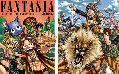[会员][画集][真島ヒロ/真島浩]妖精的尾巴 画集 FANTASIA[125P]
