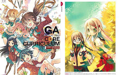 [会员][画集][きゆづきさとこ]GA 艺术科美术设计班 画集Core Curriculum[154P]