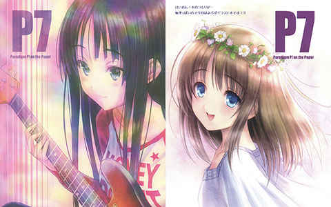 [会员][画集][みずきちゃんくらぶ (ごとP)]P7 Paradigm P! on the Paper[19P]