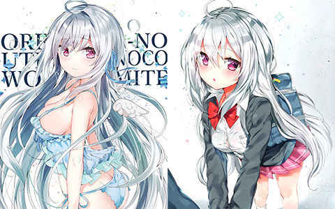[会员][画集][AHO-CROSS (神岡ちろる)]ORE-NO-UTINOCO WO MITE[25P]