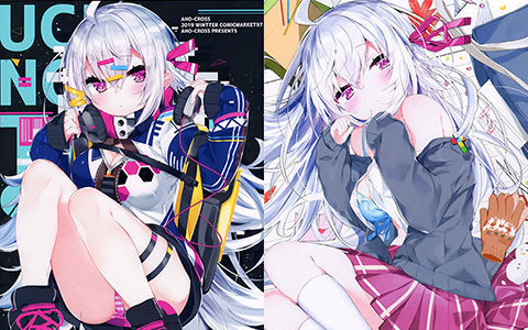 [会员][画集][AHO-CROSS (神岡ちろる)]UCHINOKO TAKUSAN[18P]