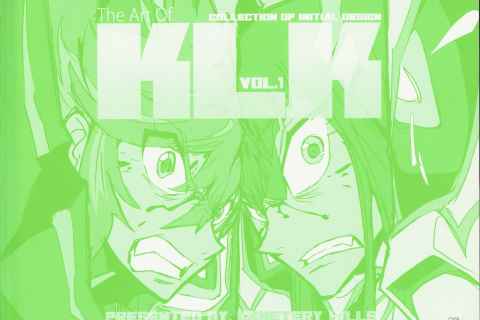 [会员][线稿集][今石洋之、吉成曜]The Art of Kill La Kill Vol. 1[150P]