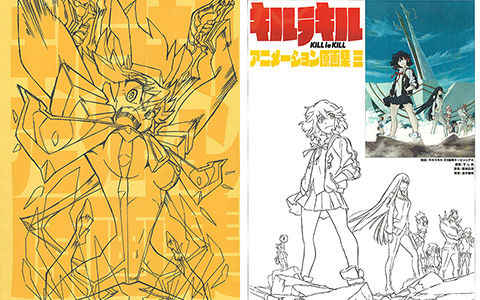 [会员][线稿集][今石洋之、吉成曜]Kill la Kill动画原画集 三[361P]