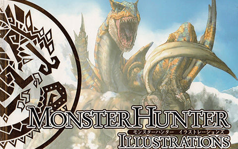[会员][画集]怪物猎人 画集VOL.1-3合集[1097P]