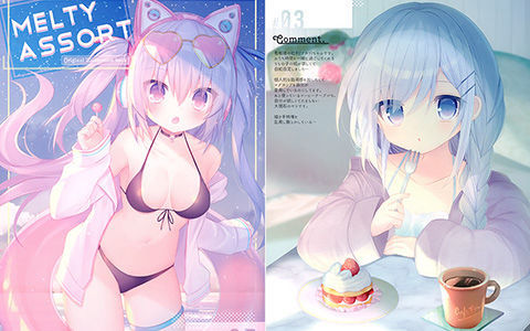 [会员][画集][ダイダビ (おみも)]MELTY ASSORT[11P]