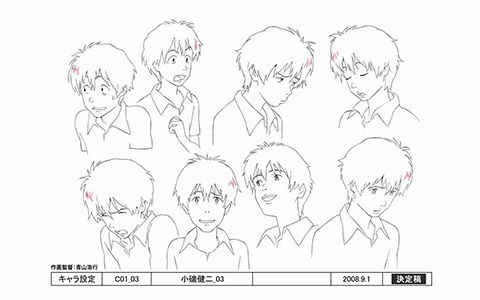 [会员][线稿集]夏日大作战 动画线稿原画集[338P]