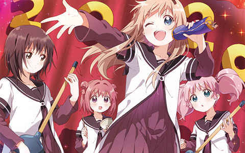 [画集]Yuru Yuri 2020 Calendar[13P]
