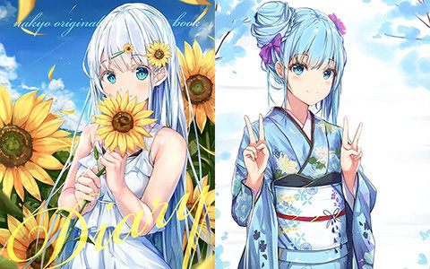 [会员][画集][柑橘少女 (なきょ)]Diary[10P]