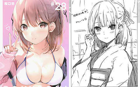 [画集][ETERNAL LAND (6U☆)]ROKUBON! #28[17P]