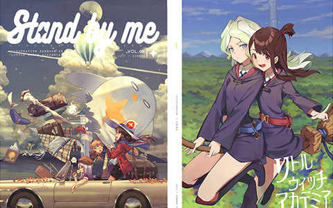 [会员][画集]Stand By Me 小魔女学园同人画集[61P]