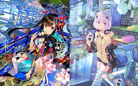 [会员][画集][藤ちょこ/藤原]彩幻境[196P]