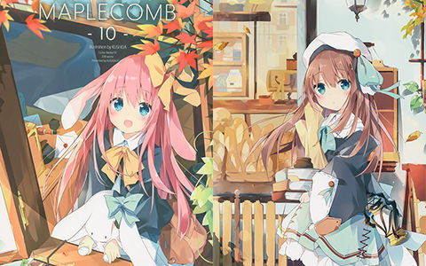 [会员][画集][クシダトリエ (くしだ)]MAPLECOMB 10 汉化版[12P]