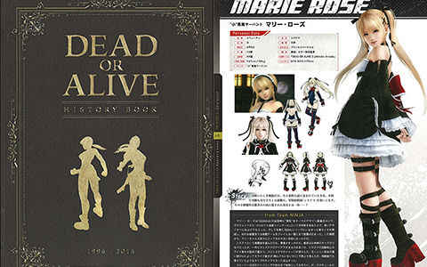 [会员][画集]Dead or Alive(死或生) History Book 1996-2015[66P]