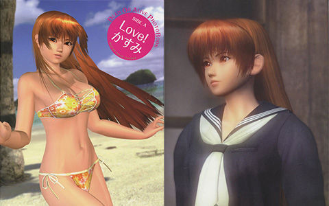 [会员][画集]Dead or Alive(死或生) Photobook Side A Love Kasumi[73P]