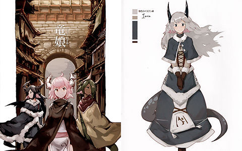 [会员][画集][Old Moon (Deel)]竜娘[36P]