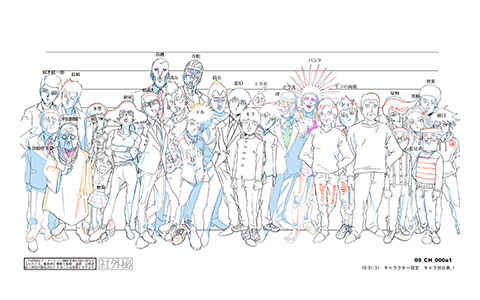 [会员][线稿集]灵能百分百 第二季 动画线稿原画集[63P]