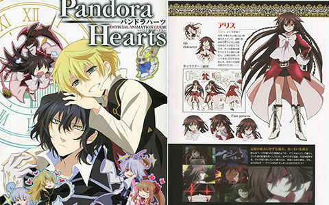[会员][画集]Pandora Hearts Official Animation Guide Book[114P]