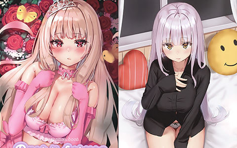 [会员][画集][れいなま (れいなま)]Past to the future[28P]