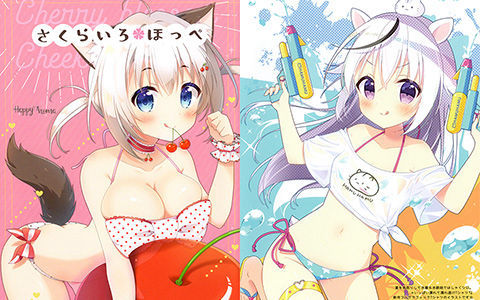 [会员][画集][Happy Aroma (蒼井ゆん)]さくらいろ＊ほっぺ[13P]