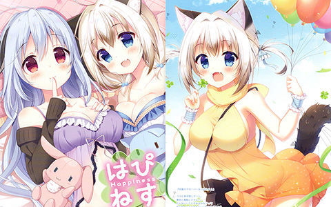 [会员][画集][Happy Aroma (蒼井ゆん)]はぴねす[13P]