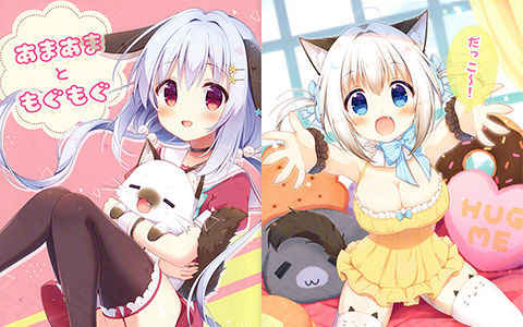 [会员][画集][Happy Aroma (蒼井ゆん)]あまあまともぐもぐ[11P]