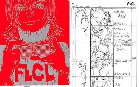 [会员][线稿集]FLCL Storyboard Collection Mook 特别的她 分镜脚本[890P]