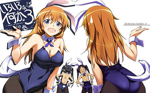 [会员][画集][きなこの山 (倉嶋丈康)]いろいろな何か。3[11P]