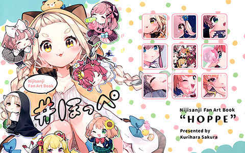 [会员][画集][SAKURA (栗原さくら)]#ほっぺ[13P]