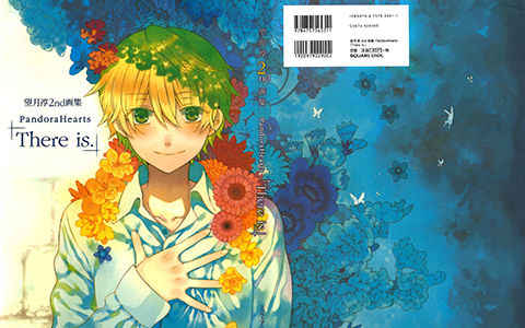 [会员][画集]望月淳 2nd画集 PandoraHearts「There is.」[248P]