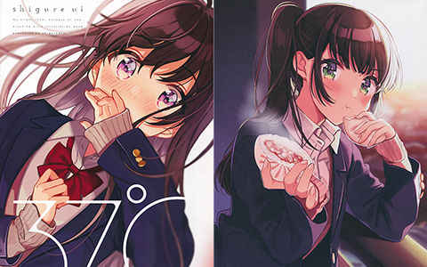 [会员][画集][しぐれどき (しぐれうい)]37°C[13P]